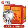 Youwoxing fire mask anti-smoke and gas mask national fire 3C certification fire escape filter self-rescue respirator