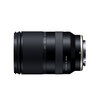 Tamron A071S 28-200mm F/2.8-5.6 Di III RXD Sony FE mount full-frame mirrorless lens large zoom telephoto lens portrait scenery travel