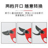 Electric scissors, powerful electric pruning shears, electric shears, fruit tree scissors, branch shears, garden lithium battery fruit tree shears, 4.0 upgraded model, 2 batteries and 1 charge (carton packaging)