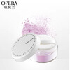 OPERA breathable powder #1 natural color 10g (loose powder, light, contouring, makeup setting, oil control, long-lasting, brightening)
