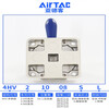 Airtac pneumatic switch hand-turn air valve cylinder manual hand plate reversing valve 4HV230-08 three-position four-way 4HV33008S with lock mother default