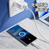 Feizhan suitable for VIVO data cable 200W flash charging