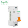 Schneider EA9AN series air switch 230/400VAC EA9AN-C type 25A/1P air circuit breaker EA9AN1C25