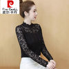 Pierre Cardin Half Turtle Collar Mesh and Velvet Bottoming Shirt for Women Autumn and Winter 2023 New Style Internal Style Fashionable Lace Top High-end Black (Autumn Style) L 106-115 Jin
