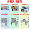 Electrician assembly PLC training table experimental table training mesh plate porous installation plate learning test competition 1200*750mm board + table