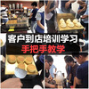 Fang Chu Soufflé machine, commercial Internet celebrity snack equipment, Taiwan soufflé machine, Japanese style Dorayaki waffle machine, temperature control electric heating pure copper griddle griddle, soufflé machine, single head digital display model, 6mm thick machine + a lid