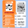 PRO.ATOBO Rehabilitation Training Bike Mini Exercise Bike Cerebral Infarction Rehabilitation Training Device Bicycle Training Equipment Stepper White + Gloves + Foot Covers + Anti-Slip Mat