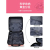 Juntong children's suitcase can sit and ride children's suitcase boys and girls small suitcase cartoon trolley suitcase can be customized bright white 20 inches world travel zipper 20 inches