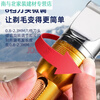 Suizhi Corded Electric Clipper 200W High Power Electric Scissors Shearing Clippers Golden Retriever Rabbit Dog Hair Clipper Silver Wool Clipper 1 Spare Head