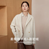 Shandubila short double-sided woolen coat for women petite winter temperament high-end wool coat beige XL