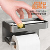 Xinpei bathroom tissue box space aluminum punch-free paper box tissue holder toilet paper box roll paper holder bathroom storage rack