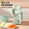 European Oak (OAK) vegetable cutting artifact drum vegetable cutter potato shreds grater slicer grater three-knife C1444