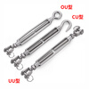 Jinggong (JINGGONG) 304 stainless steel flower basket screw tightener wire rope tensioner wire tightener turnbuckle bolt M5M6-M16 M5 (OU type)