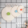 Home KATEI STORY Japanese silicone fresh-keeping cover food-grade microwave heating cover high temperature resistant dish sealing cover oil-proof splash cover three-piece set small + medium + large