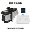 New energy water stove Hongqi EQM5 diesel heating electric vehicle auxiliary warm air heater water circulation fuel heating equipment new energy universal model universal model