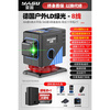Daige 12-line level green light high-precision strong light thin line wall-mounted all-in-one machine blue laser 8 German imported outdoor green light 12 lines