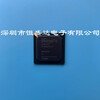 XC6SLX45T2FGG484C programmable logic control chip IC package BGA484 new