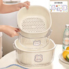 YOUQIN sink double-layer drain basket kitchen supplies living room tea table fruit plate basket basin vegetable washing basin milk white large double-layer drain basket 5.6L