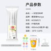 Meiya milk tea cup disposable beverage cup 400ml*20 set coffee cup with lid thickened plastic juice milk tea cup