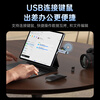 Pinsheng USB3.2 card reader U disk/SD/TF three-in-one card reader with USB expansion suitable for computer Apple 15/16 mobile phone/iPad camera monitoring storage memory card U disk