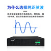 Shanshuo DC DC48 to AC AC220V rack-mounted communication room inverter 3KVA pure sine wave inverter power supply H1K-48V 1000VA800W