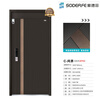 Sodelphia class A anti-theft door security door entry door smart door single door