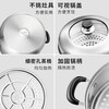 SUPOR steamer 304 stainless steel double-layered bottom household multi-purpose large-capacity steamer gas induction cooker universal SZ30C1