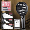 Dee's German turbocharged shower head super pressure shower faucet large water output shower head set gun gray 3-speed supercharged shower head super version