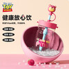 Disney children's water cup, direct drinking straw cup, high-looking doll learning drinking cup, removable and washable baby water cup with strap 670ml Strawberry Bear