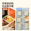 Cuidahuang Disposable Lunch Box Biodegradable Corn Starch Rectangular 750ml*20 Fast Food Packing Box Microwaveable
