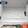 Fantasy Island sunken bathroom slate shower board bathroom foot non-slip stone floor tiles bathroom shower room floor pedal custom shower board 3-piece set including stone base square number 1.2