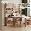 Genji Muyu slate thin sideboard dining table integrated multi-functional storage cabinet household small apartment oak storage cabinet solid wood color 0.89 slate side cabinet 890*240*1950