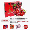 Luxi Chilean cherries JD/SF - door-to-door imported cherry New Year's Day gift fruit gift box 450g (net weight) with box 1kg single fruit 28-30mm