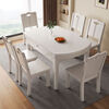 Cream slate dining table and chairs dining table combination retractable square and round modern solid wood simple small household table pure white matte + 1.18m single dining table