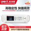 UAP1000A programmable AC variable frequency power supply high-precision overcurrent, overload, overtemperature and short-circuit protection instrument