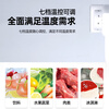 CHIGO double-door refrigerator household small first-class energy efficiency refrigerated freezer small refrigerator rental dormitory apartment office household small refrigerator 122 liters + upper freezer and lower refrigeration + first-class energy efficiency + lighted version
