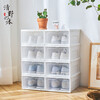 Qingye wooden shoe box can be stacked with plastic transparent shoe box shoe cabinet shoe storage cabinet shoe rack storage box storage box dormitory shoe cabinet large shoe box 45 yards / short boots can be loaded eight pieces