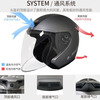 LS2 new motorcycle helmet quarter helmet electric moped four seasons large tail wing large size men and women half helmet OF608 black gray silver phantom 4XL (recommended 63-64CM)