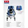 Dongcheng laser level green light 2/3/5 line caster high-precision portable green external level blue light line caster FF06-11E2 upgraded version two lines