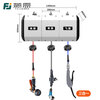 Fujiwara car wash combination air drum high-pressure water and electric drum car wash shop car beauty foam equipment automatic telescopic hose reel three-in-one combination drum (water, gas and electricity combination)