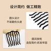 Beauty language lazy hair twister ball head fixed comb (set of 2) U-shaped hairpin hairpin hairpin braided hair MF8301