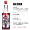 Ruixian American Red Line Water Remover Fuel Treasure Fuel Additive Gasoline Anti-stall Jitter Knocking Difficulty Starting Red Line Fuel Treasure 1 bottle Original imported from the United States Scan the QR code to check