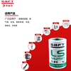 Saft LS14250 Probe Thermometer Sight PLC Programmer ETC Equipment 3.6V Lithium Battery 1/2AA LS14250-Bare Battery