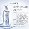Schwarzkopf anti-dandruff conditioning shampoo 400ml anti-dandruff anti-itch oil control shampoo silicone-free shampoo