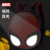 Disney schoolbags, primary school students, lightweight children's schoolbags, kindergarten boys' schoolbags, good-looking and burden-reducing schoolbags, children's backpacks Spider-Man