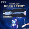 Hushubao liquid sanitary napkin, super long night use 340mm 24 piece aunt napkin, non-sensory protection, Jingdong self-operated official flagship