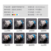 Suowei 12 16 19 22MM metal button switch with light, self-resetting, self-locking, waterproof round switch button with engraving and wire plug-in, can add terminals, ring light - red 12V-24V self-locking with wire (opening 22MM)