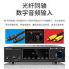 Qisheng AV-118 power amplifier high-power home 5.1-channel professional subwoofer home theater digital power amplifier supports USB Bluetooth AV-118 lossless HIFI version