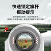 Nowawk golf rangefinder telescope outdoor long-distance measuring instrument home 1000Y slope compensation + angle switch