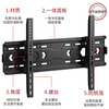 Beishi TV Bracket TV Mount Thickened TV Wall Mount Bracket is suitable for Xiaomi TV Mount 43 50 55 65 70 75 85-inch TV Stand. Suitable for Xiaomi TV 40-75 inches/angle adjustable/stable upgrade